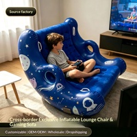 Fauteuil à bascule gonflable en PVC floqué avec pompe intégrée, style américain, pour extérieur, chaise longue sensorielle de divertissement