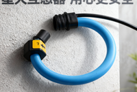 Bobine de Rogowski triphasée flexible UL série RJ12 avec sortie 0,33V/5V/10V CE RoHS pour