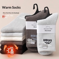 7503 Chaussettes mi-mollet pour hommes, couleur unie, décontractées, épaisses et chaudes, pour l'automne et l'hiver