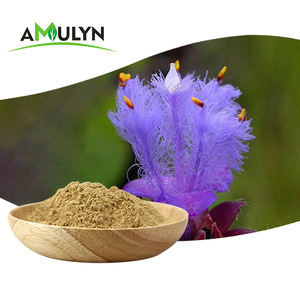 AMULYN ek hammadde siyanit Arachnoidea özü Beta <span class=keywords><strong>Ecdysterone</strong></span> <span class=keywords><strong>90%</strong></span> toz toplu - Product Image 3