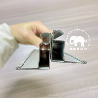 Profil de verrouillage de joint en acier galvanisé pour panneaux solaires photovoltaïques, cadre en acier, technologie de formage à froid Elephant Roll Forming Technology Co.,Ltd.