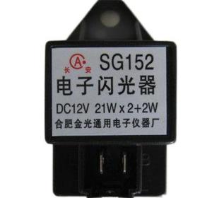 Piezas de repuesto para reparación de carretilla elevadora, unidad intermitente, relé Flash adecuado para cualquier carretilla elevadora hecha en China - Product Image 4