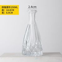Bouteille diffuseur de parfum vide en verre pour diffuseur à bâtonnets, 50ml, 100ml, 120ml, Fourniture d'usine
