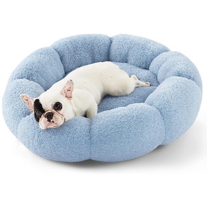 Gran oferta, cama moderna y cómoda para mascotas para Otoño Invierno, bonita forma de pétalo, nido de gato de felpa cálido, cartón de perro esponjoso lavable desmontable - Product Image 6