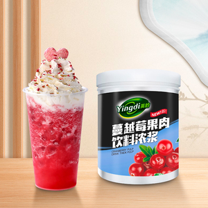 Confiture <span class=keywords><strong>de</strong></span> fruits concentrée Yingdi <span class=keywords><strong>de</strong></span> haute qualité à base <span class=keywords><strong>de</strong></span> <span class=keywords><strong>canneberges</strong></span> pour boissons et thés aux fruits, ingrédients pour bubble tea - Product Image 3