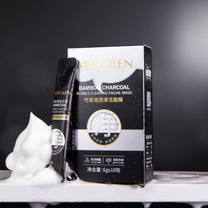 Masque facial à bulles <span class=keywords><strong>de</strong></span> <span class=keywords><strong>charbon</strong></span> <span class=keywords><strong>de</strong></span> bambou Auto-hydratant Nettoyage en profondeur des pores Ingrédients à base <span class=keywords><strong>de</strong></span> plantes Peau sèche OEM Masque anti-acné - Product Image 6