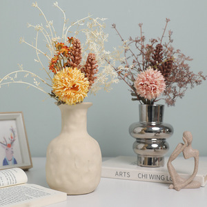 Bouquet de marguerites artificielles Ruilisi, fleurs en soie aux couleurs d'automne pour la décoration de la maison, petite taille - Product Image 1