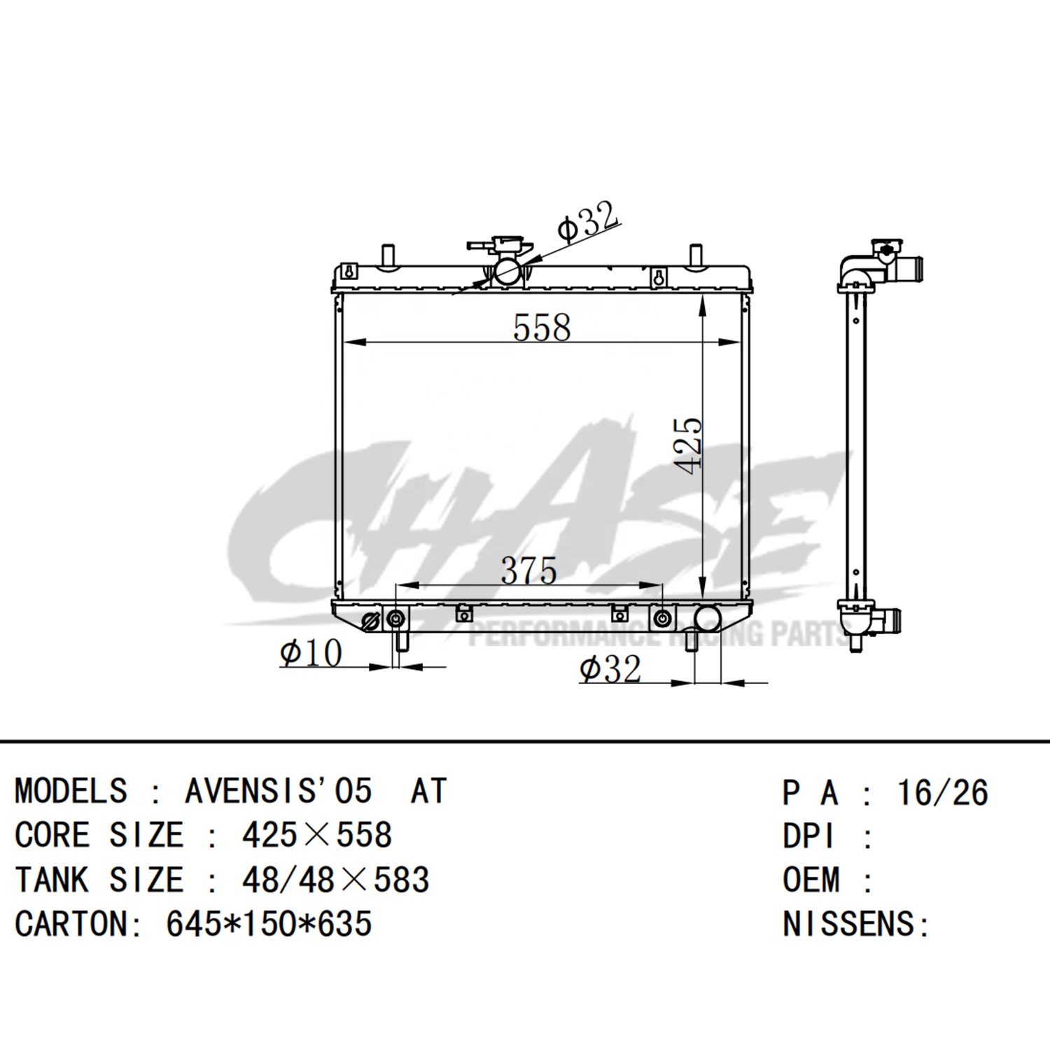 Auto Radiator Fit for AVENSIS TOWNACE AVANZA DAIHATSU TERIOS