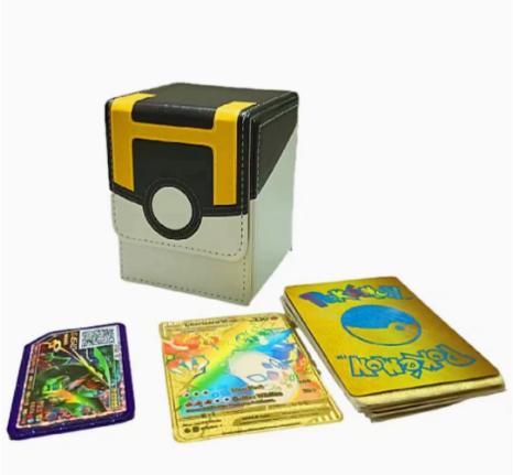 Ballon Avancé [Jaune et Noir]