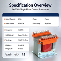 Transformateur abaisseur monophasé premium 50VA avec bobines en résine de cuivre pour conversion de puissance 36V 220V