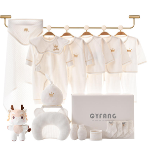 <span class=keywords><strong>Set</strong></span> <span class=keywords><strong>de</strong></span> Regalo <span class=keywords><strong>de</strong></span> 20 Piezas <span class=keywords><strong>de</strong></span> Ropa <span class=keywords><strong>de</strong></span> Bebé 100% Algodón para Recién Nacido, Colección Primavera Verano - Product Image 5