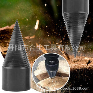 Foret à fendre le bois Mr Drill, 110 mm, tige plate de 3 pans, 12,3 mm, acier au carbone, manche triangulaire - Product Image 4