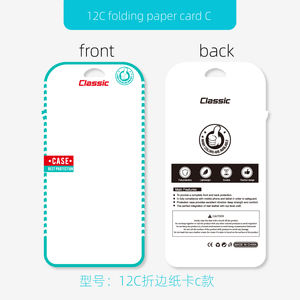 Caja de teléfono para <span class=keywords><strong>ipone</strong></span> 12, embalaje de cartón, caja de teléfono móvil, soporte interior, caja de embalaje - Product Image 3