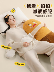 Bantal Peluk New Potato King dengan Bahan Plush Pendek dan Isian Kapas Berongga untuk Anak Laki-laki dan Perempuan, Desain Dapat Digenggam di Kaki - Product Image 3