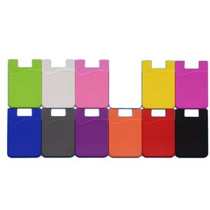 กระเป๋าโทรศัพท์กาวยางสำหรับบัตร - Product Image 1