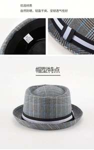 Chapeau de gentleman jazz pour homme, nouveau style, chapeau melon à carreaux, chapeau porkpie britannique tendance - Product Image 6