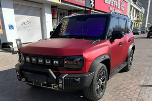 Film vinyle PET rouge Romani brillant 8,5 mil pour covering automobile, film de protection pour véhicule, rouleau de film de modification de couleur pour voiture - Product Image 2