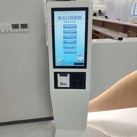 Logiciel de file d'attente Filaire sans fil 23.6 pouces Écran tactile Système de gestion de file d'attente électronique Kiosque de billets Solution de file d'attente