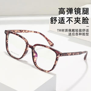 Lunettes de vue carrées tendance Danyang 28022, montures confortables en résine unisexe - Product Image 3