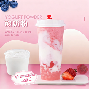 Polvere di <span class=keywords><strong>Yogurt</strong></span> Naturale Certificata HALAL per <span class=keywords><strong>Yogurt</strong></span> Gelato e Prodotti da Forno |   Prezzo all'Ingrosso - Product Image 5