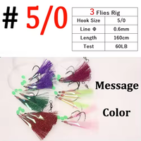 Rigues Sabiki pré-montées avec plumes scintillantes en Mylar, hameçons en acier à haute teneur en carbone, 6 couleurs, tailles 3/0-8/0, pour la pêche en eau salée (thon, snapper, bar)