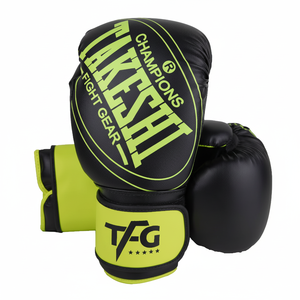 Gants de boxe professionnels de haute qualité gants d'entraînement en cuir synthétique de qualité supérieure confortables pour les arts martiaux personnalisés durables - Product Image 1