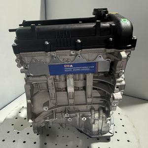 Pièces de moteur diesel de haute qualité, modèle de moteur G4FC, moteur turbo à réaction, pièces de moteur, bougies d'allumage 1.6T pour Hyundai Forte - Product Image 2