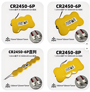 Baterías de Litio No Recargables de 3V CR2450 CR2016 CR2025 CR2430 CR2450 CR2477 CR2032 6P 4P 3P 2P 1P 3.0V para <span class=keywords><strong>Solum</strong></span> ESL - Product Image 3