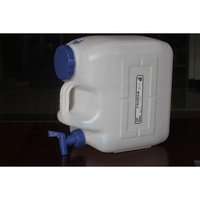中国批发网站塑料水容器畅销产品