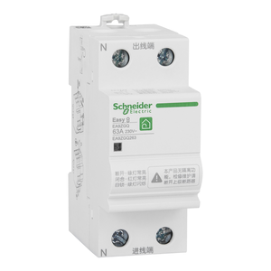 Interruptor Automático Miniatura Schneider EA9AN3D6 EA9AN4D50 EA9AN4D40 EA9AN4D32 EA9AN4D25 EA9AN4D20 EA9AN4D16 EA9AN4D10 EA9AN4C6 - Product Image 2