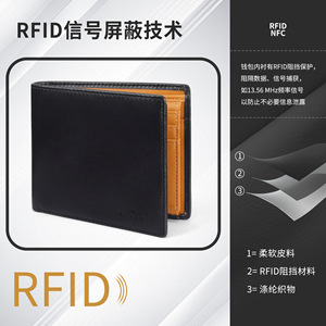 WinCref Leather Bi-Fold <b>Wallet</b> <b>Men</b> <b>RFID</b> Blocking One Size Everyday Use - Product Image 4