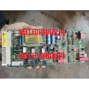 Placa de circuito impreso Roland A37V049770 para impresora offset con tinta a base de agua - Product Image 1