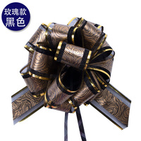 Arc cadeau classique de vente chaude, plusieurs couleurs et tailles, personnalisation bienvenue