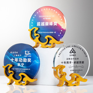 Trofeo de Cristal Creativo Metálico Grabado con Láser, Premio Duradero para Reconocimiento a Empleados - Product Image 1