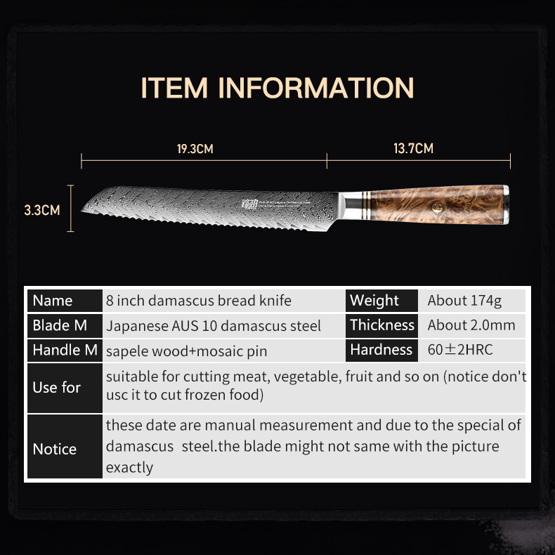 FINDKING 8 inch AUS-10 damascus steel arrow pattern Sapele wood handle 67 layers Bread knife