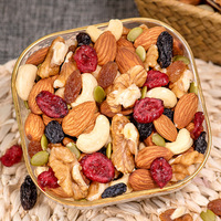 Noix Quotidiennes en Conserve Vente en Gros Directe Usine - Assortiment de Fruits Secs et de Noix Pures | Fourniture en Vrac pour le Goûter Sain des Enfants
