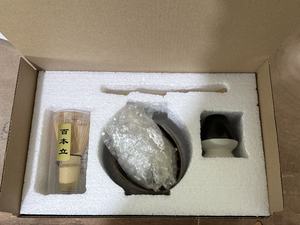 Set regalo Matcha ciotola matcha con beccuccio e frusta set 5 pezzi matcha teat set - Product Image 6