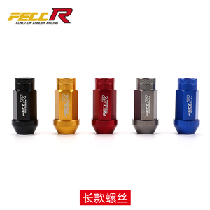 FECCR — écrou forgée en alliage d'aluminium, vis à pneu léger, <span class=keywords><strong>jante</strong></span> de roue modifiée, écrou de moyeu adapté à toutes les séries de voitures, 10 pièces - Product Image 4
