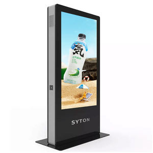 Pantalla Digital Resistente a la Corrosión para Publicidad en Interiores y Exteriores de 43/49/55/65/85 Pulgadas - Product Image 5