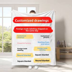 Manta de Franela de Poliéster a Rayas Color Coral para Verano, Aire Acondicionado, Oficina, <span class=keywords><strong>Siesta</strong></span>, Sofá, Individual, Ligera, para Viaje - Product Image 4