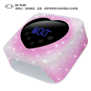 Lámpara de Uñas LED UV con Diamantes de Imitación, Secador de Esmalte de Gel de Curado Rápido, Equipo de Manicura - Product Image 6