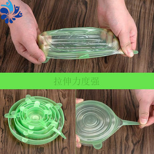 Ensemble de couvercles de conservation alimentaire en silicone extensibles, 6 pièces, réutilisables, ronds, à clipser, pour fruits, légumes, pique-nique - Product Image 4