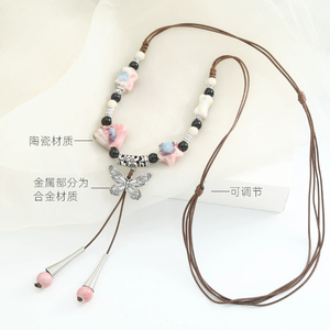 Nouveau Collier en Céramique Style Rétro National, Chaîne de Pull Perlée, Pendentif Style Ancien pour Femme - Product Image 5