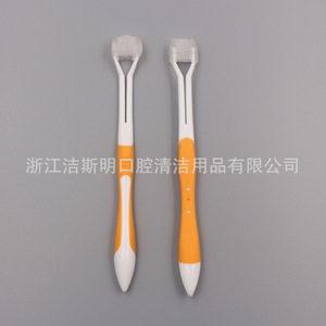 Brosse à dents pour animaux de compagnie, poils souples, poignée antidérapante, outil de nettoyage manuel pour animaux de compagnie - Product Image 2
