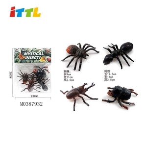 Juguetes de animales de granja, minijuguete de plástico de fácil montaje - Product Image 5
