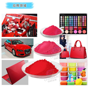 Red Pearl <b>Pigment</b> Powder For Cosmetic Makeup <b>Eyeshadow</b> Nail Polish 1kg25kg Inorganic Colorant - Product Image 1