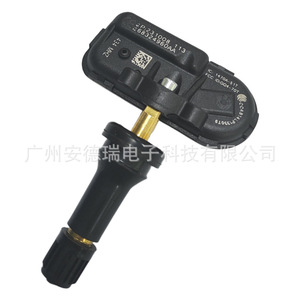 เซ็นเซอร์ตรวจสอบแรงดันลมยาง 68324960AA สำหรับ Jeep Grand Commander อุปกรณ์เสริม TPMS ภายนอกรถยนต์ - Product Image 2