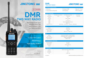 วิทยุสื่อสารแบบดิจิตอล Jingtong JT-DM88 รุ่นดั้งเดิม พร้อม GPS สำหรับวิทยุสื่อสารสองทาง กำลังส่งสูง แบบพกพา พร้อมระบบ AES-256 - Product Image 1