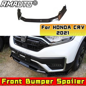 ลิ้นกันชนหน้ารถยนต์ สีดำเงา สำหรับ HONDA CRV 2021 อุปกรณ์ตกแต่งกันชน - Product Image 5