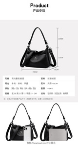 Fashion New Designer Crossbody Bags High Quality PU Leather Shoulder Messenger Bag Casual <b>Totes</b> Luxury Women Handbags and Purses - Product Image 3